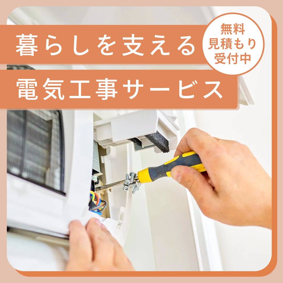 popup_banner
