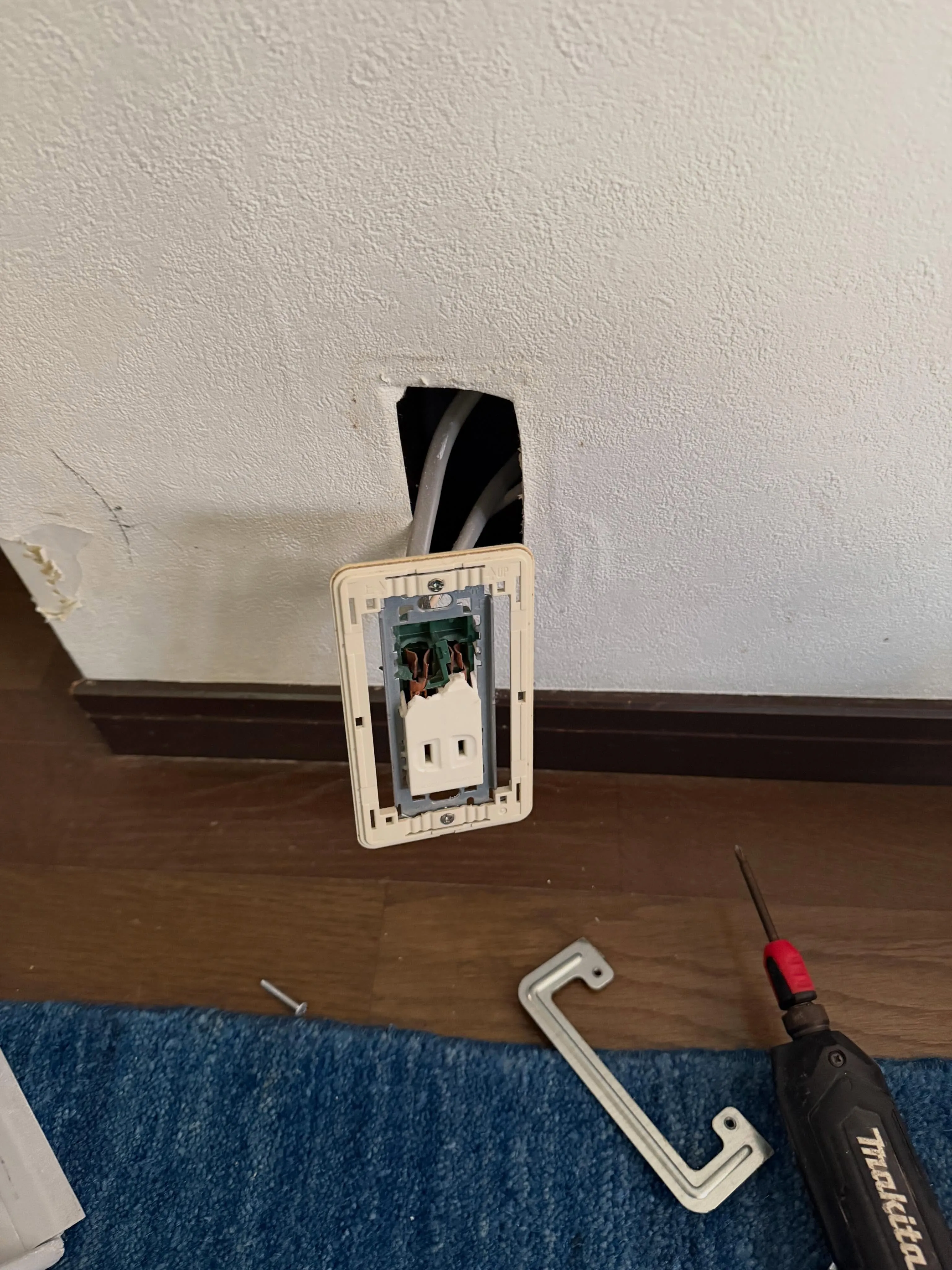 新しいコンセントで安心の電気ライフを。